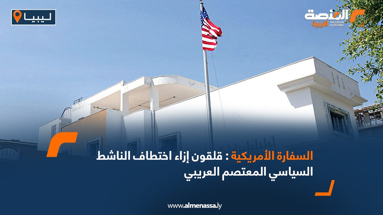 Wide-Web-838 Wide-Web-838