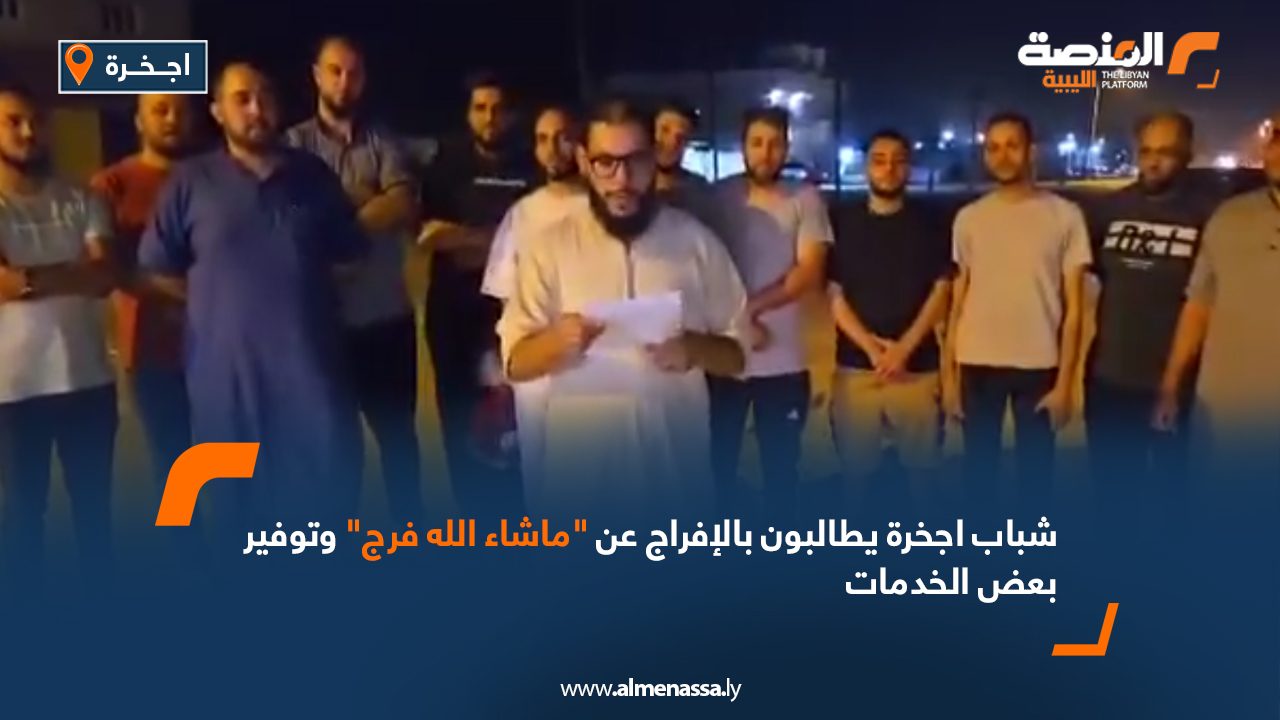 Wide-Web-840 Wide-Web-840