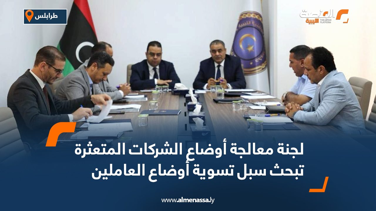 Wide-Web-842 Wide-Web-842