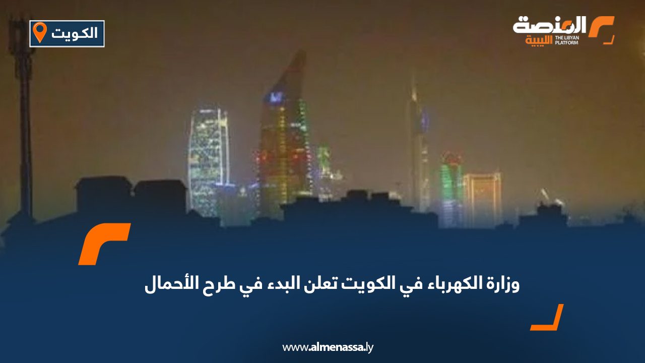 Wide-Web-843 Wide-Web-843