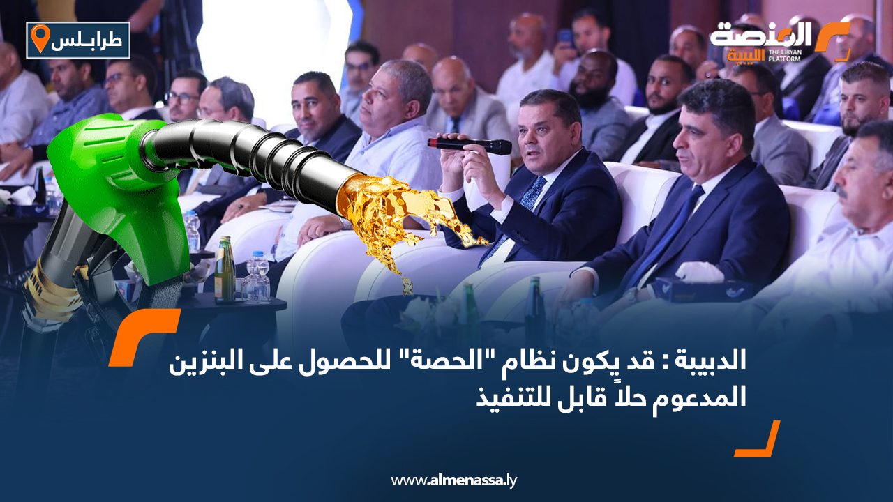 Wide-Web-843 Wide-Web-843