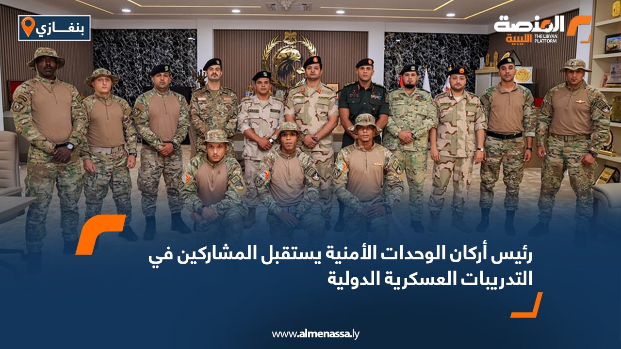 Wide-Web-845 Wide-Web-845