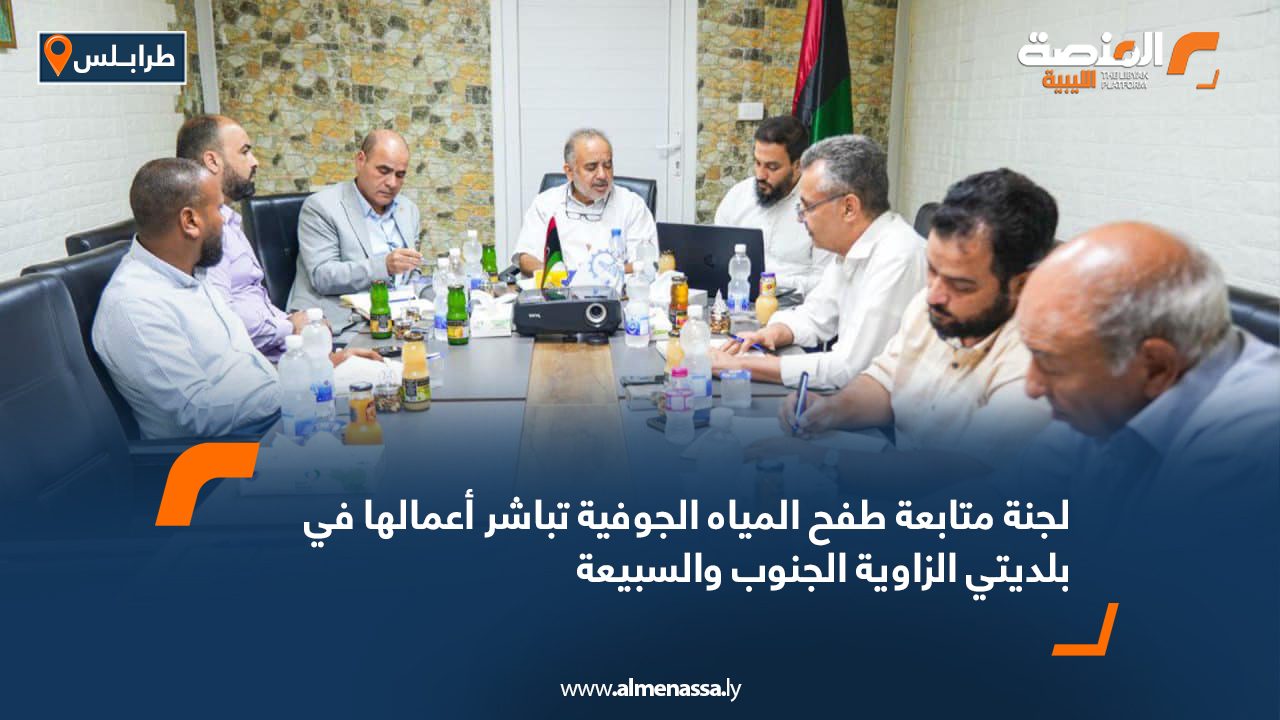 Wide-Web-846 Wide-Web-846