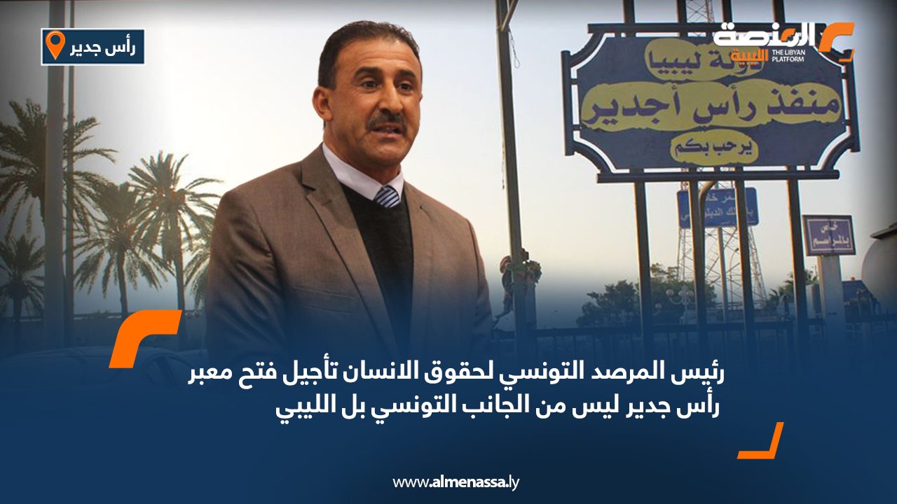 Wide-Web-854 Wide-Web-854