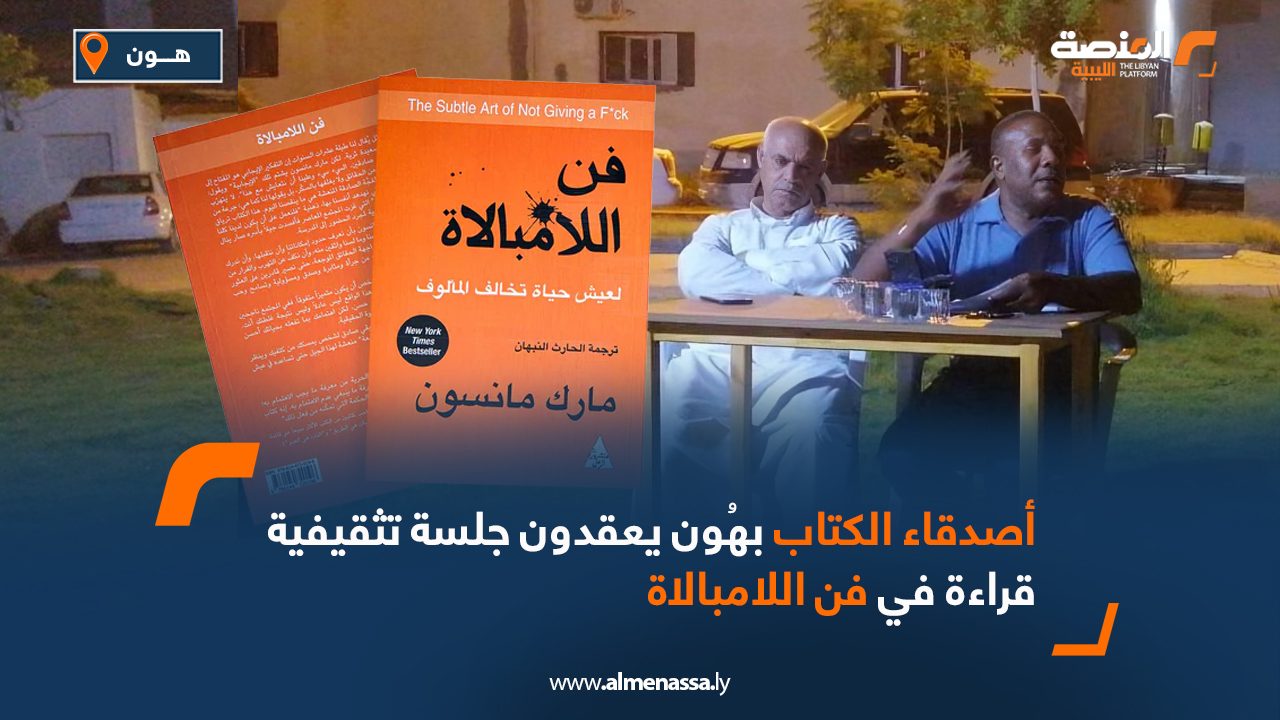 Wide-Web-855 Wide-Web-855