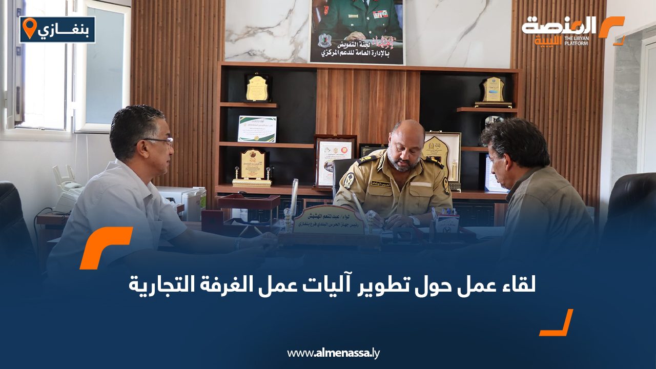 Wide-Web-861 Wide-Web-861