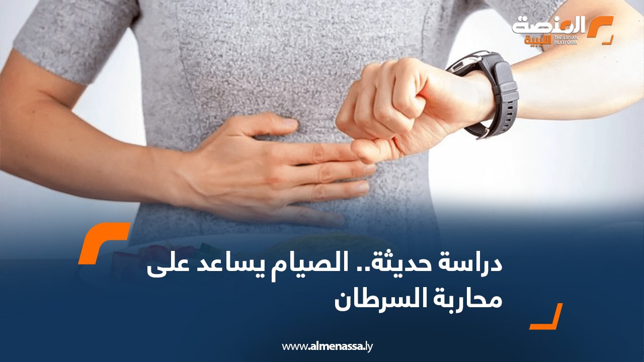 Wide-Web-865 Wide-Web-865