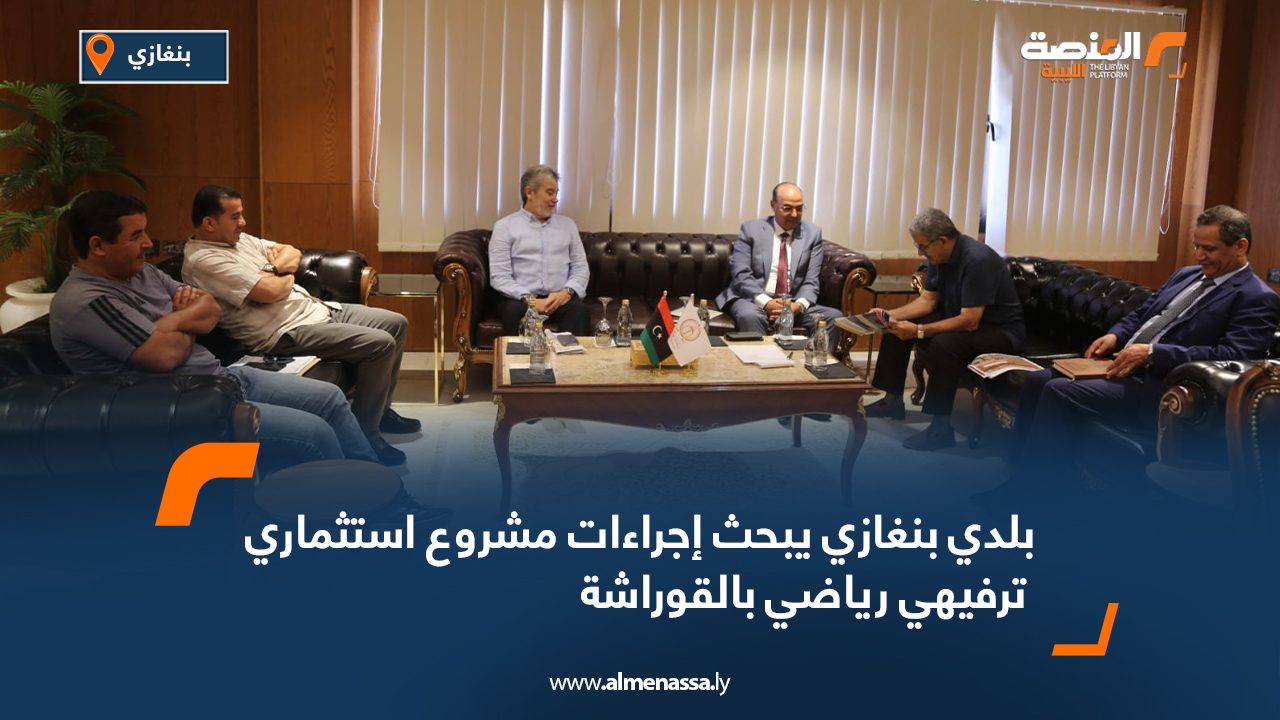 Wide-Web-865 Wide-Web-865