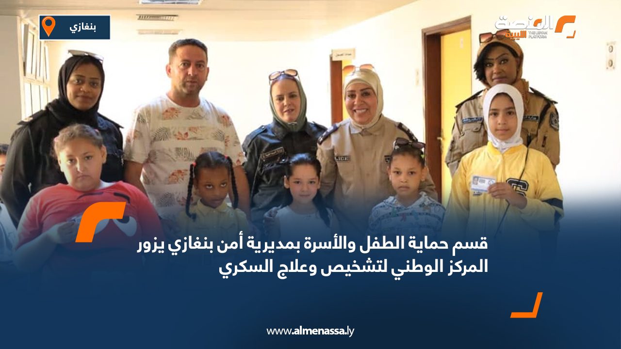 Wide-Web-866 Wide-Web-866