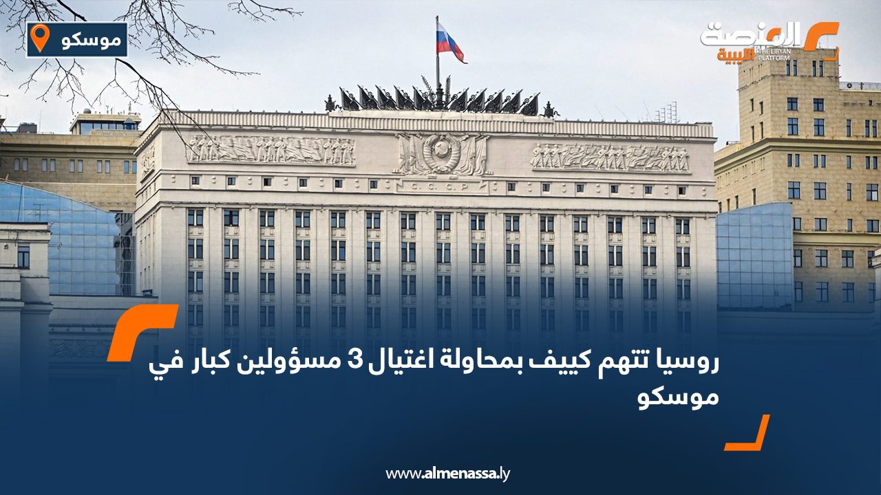 Wide-Web-868 Wide-Web-868