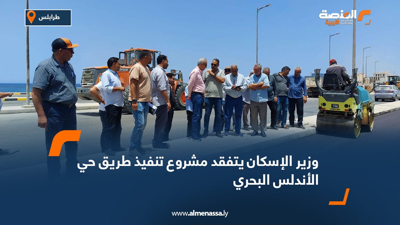 Wide-Web-875 Wide-Web-875