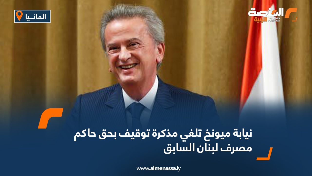 Wide-Web-878 Wide-Web-878