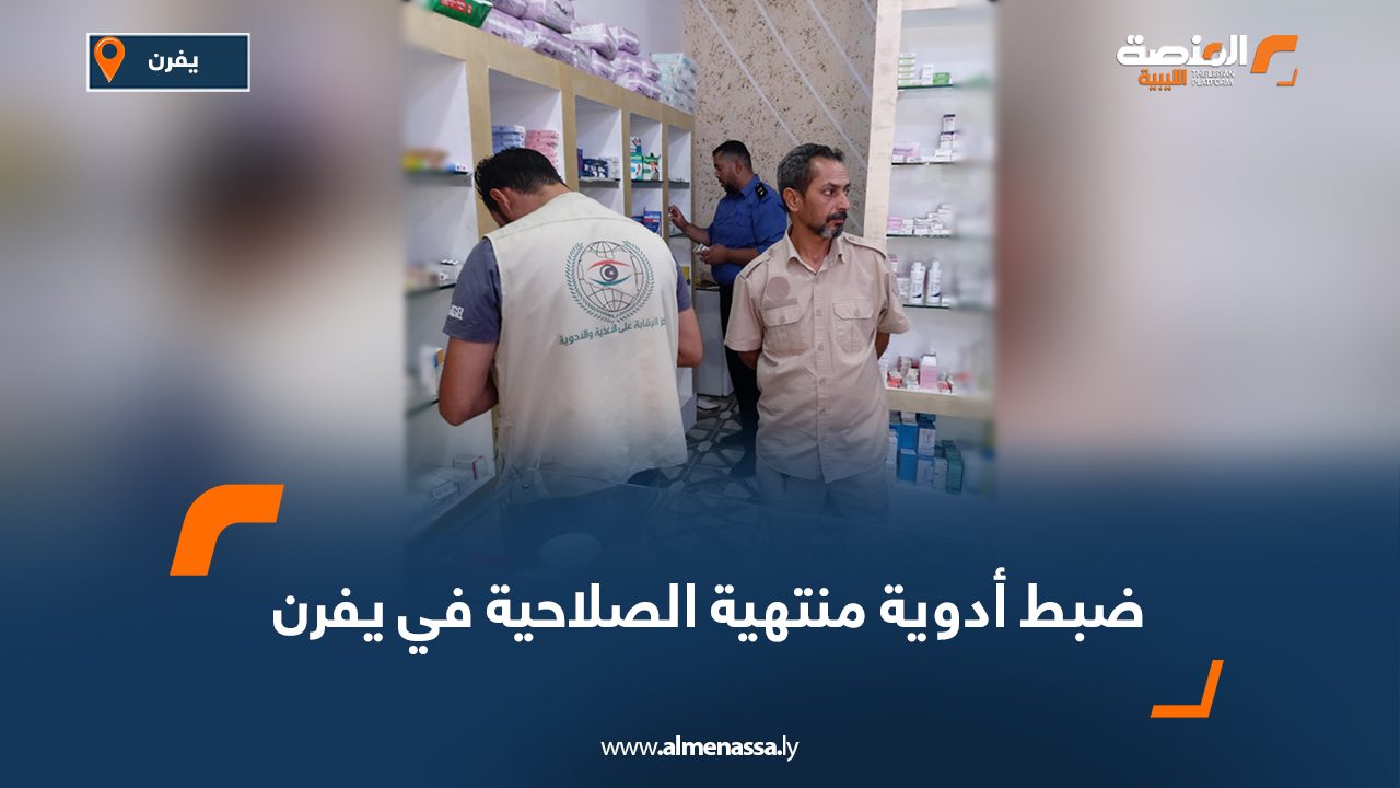 Wide-Web-878 Wide-Web-878