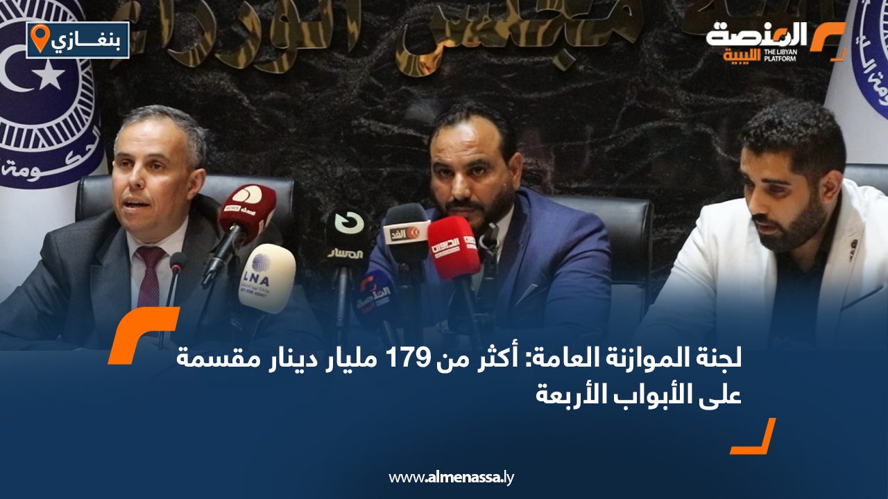 Wide-Web-881 Wide-Web-881