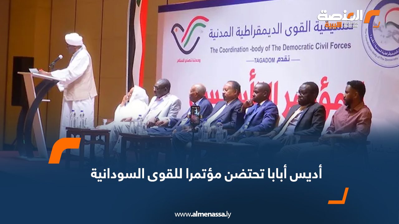 Wide-Web-887 Wide-Web-887