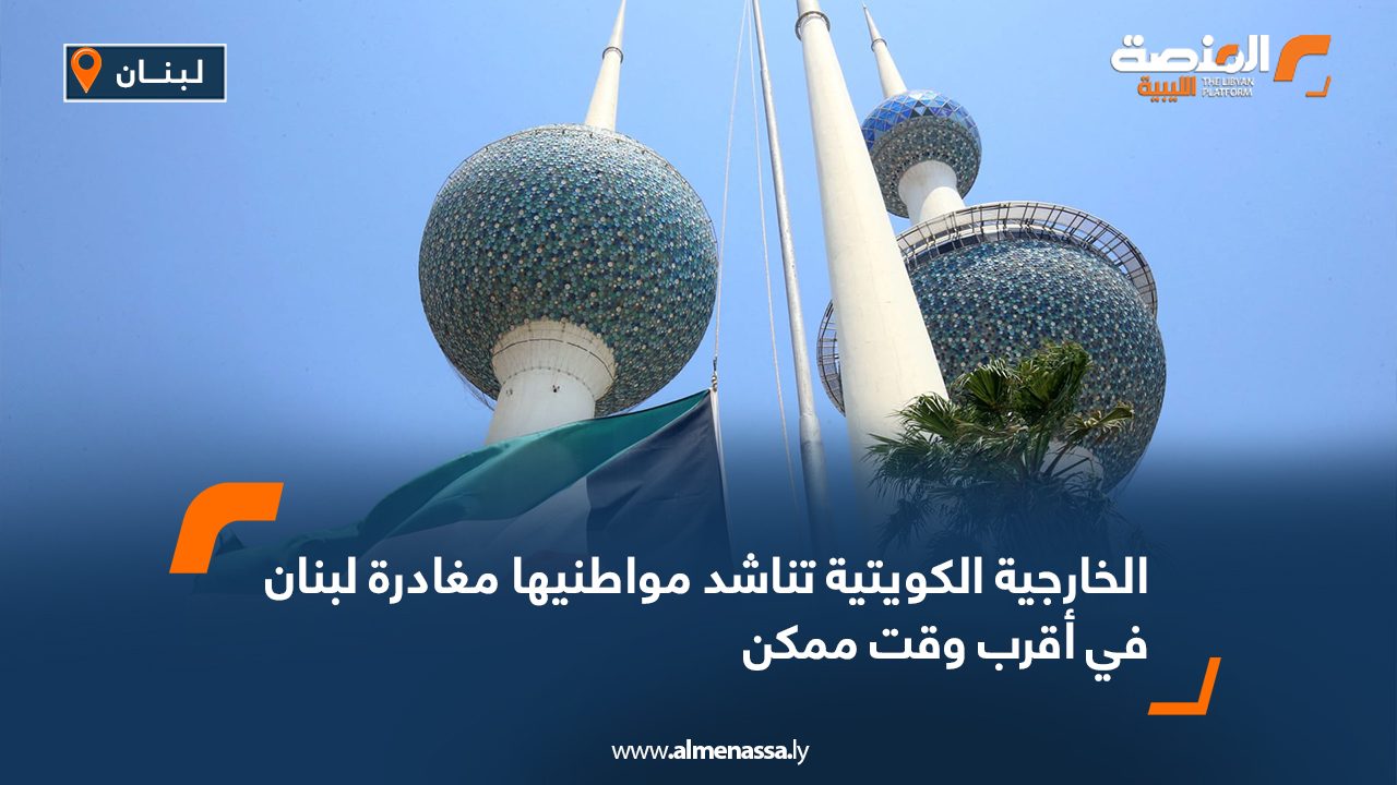 Wide-Web-897 Wide-Web-897