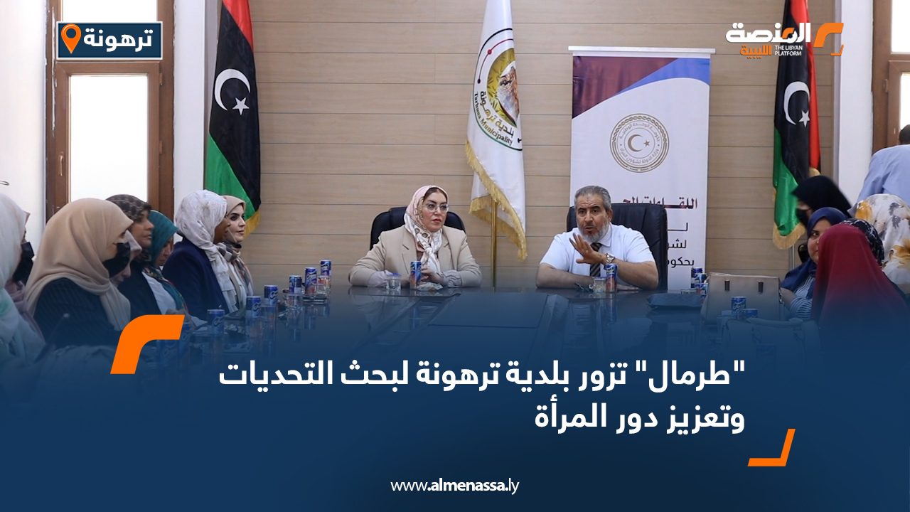 Wide-Web-918 Wide-Web-918