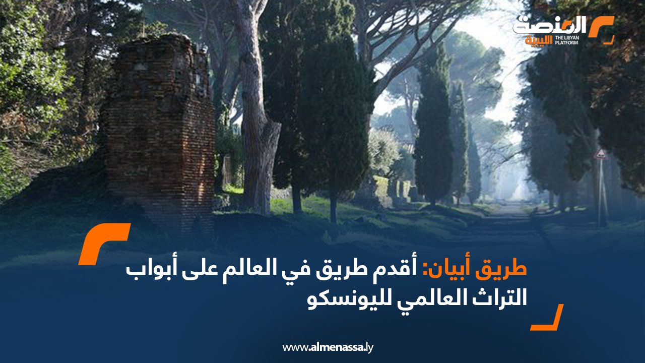 Wide-Web-926 Wide-Web-926