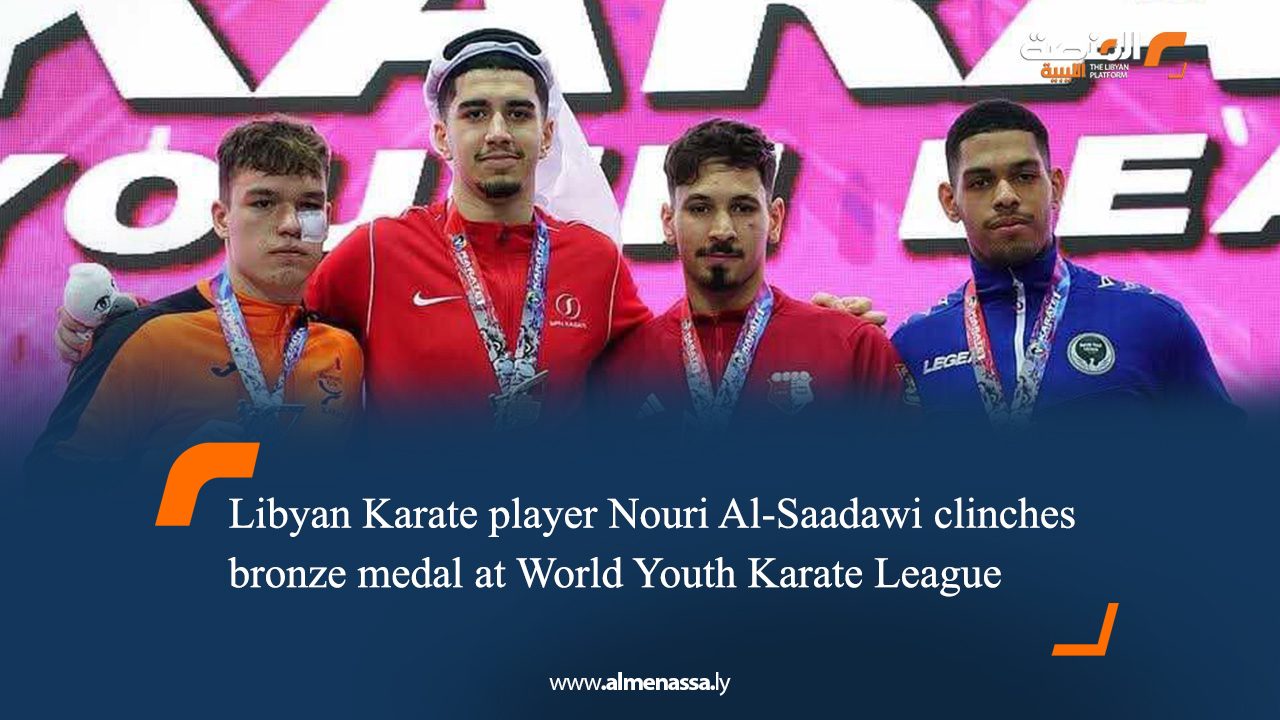 Libyan Karate player Nouri Al-Saadawi clinches bronze medal at World Youth Karate League