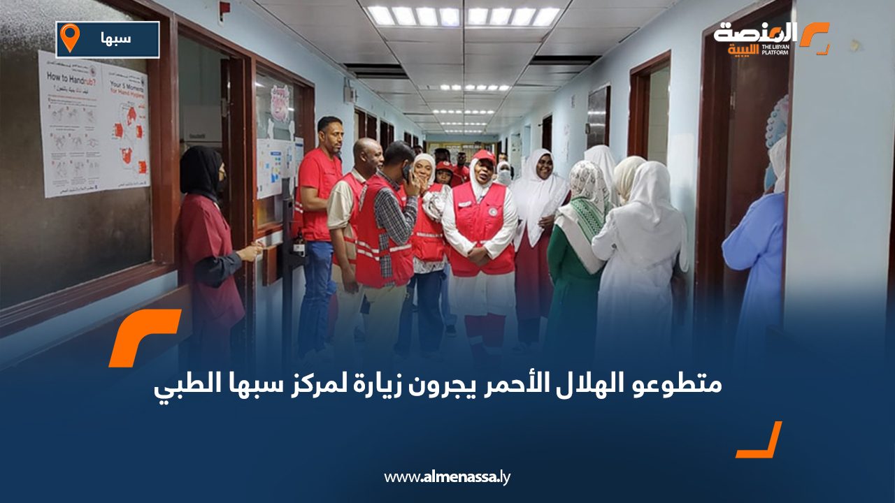 Wide-Web-958 Wide-Web-958