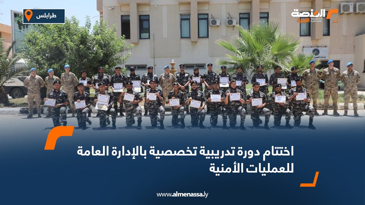 Wide-Web-959 Wide-Web-959