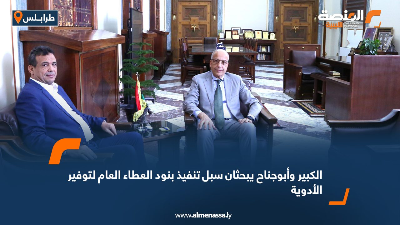 Wide-Web-962 Wide-Web-962