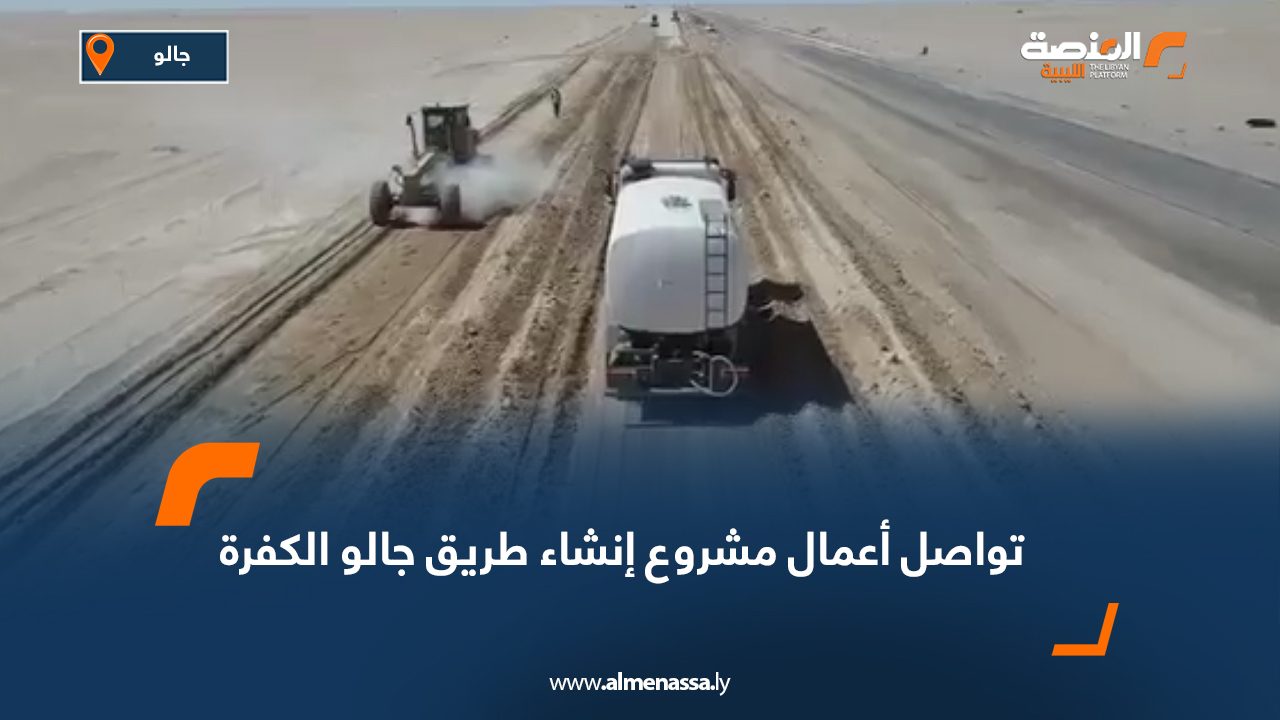 Wide-Web-964 Wide-Web-964