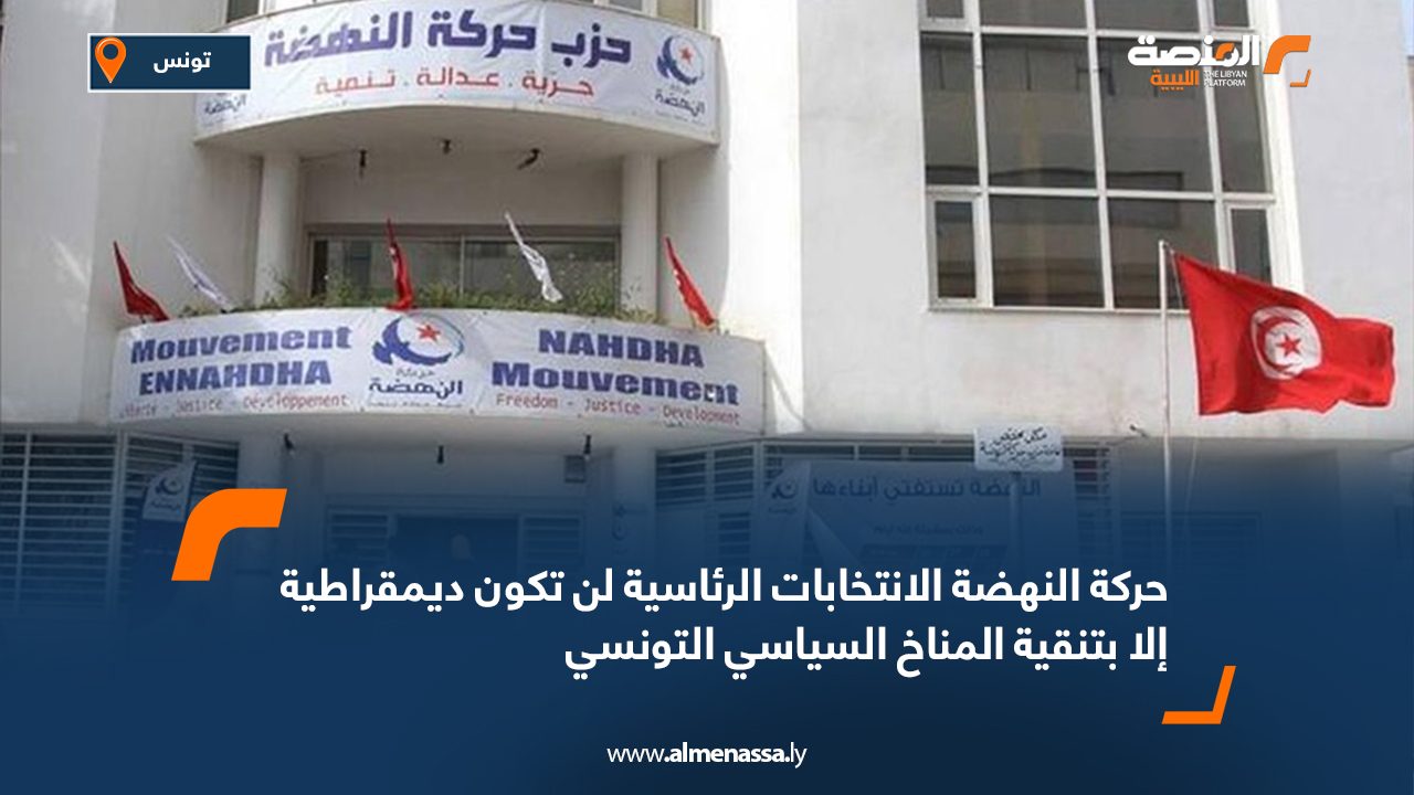 Wide-Web-967 Wide-Web-967