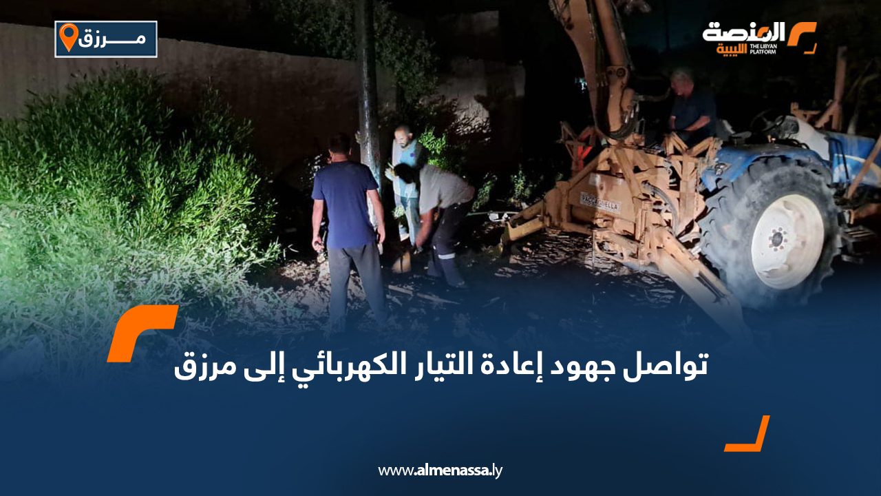 Wide-Web-973 Wide-Web-973