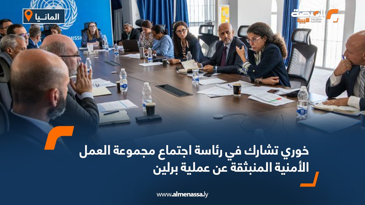 Wide-Web-975 Wide-Web-975