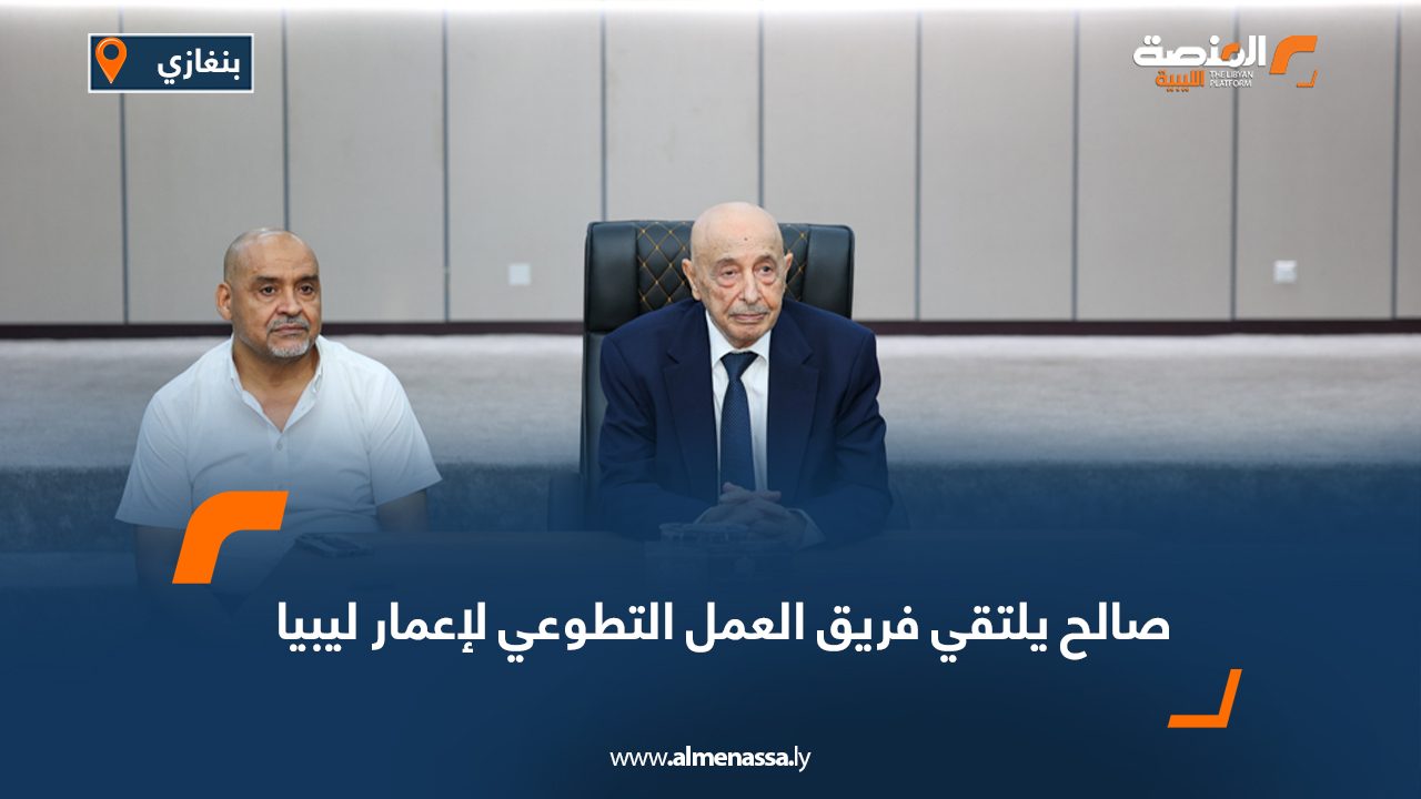 Wide-Web-977 Wide-Web-977