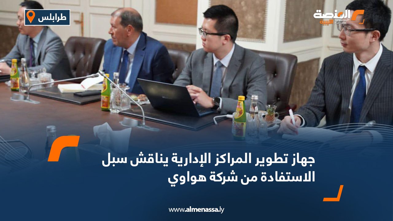 Wide-Web-993 Wide-Web-993