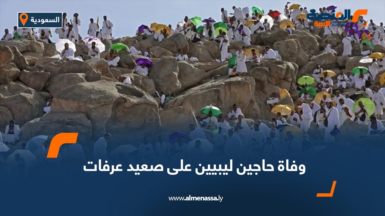 Wide-Web-Recovered-12 Wide-Web-Recovered-12