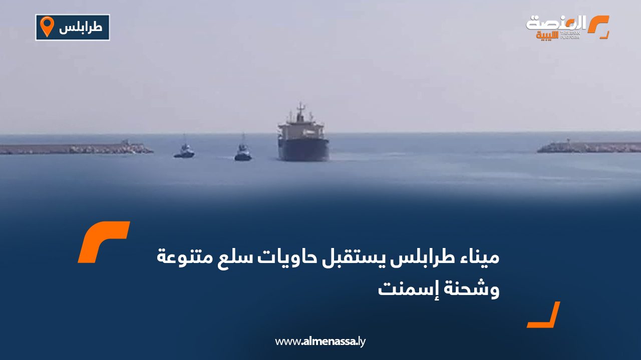 Wide Web-Recovered Wide Web-Recovered