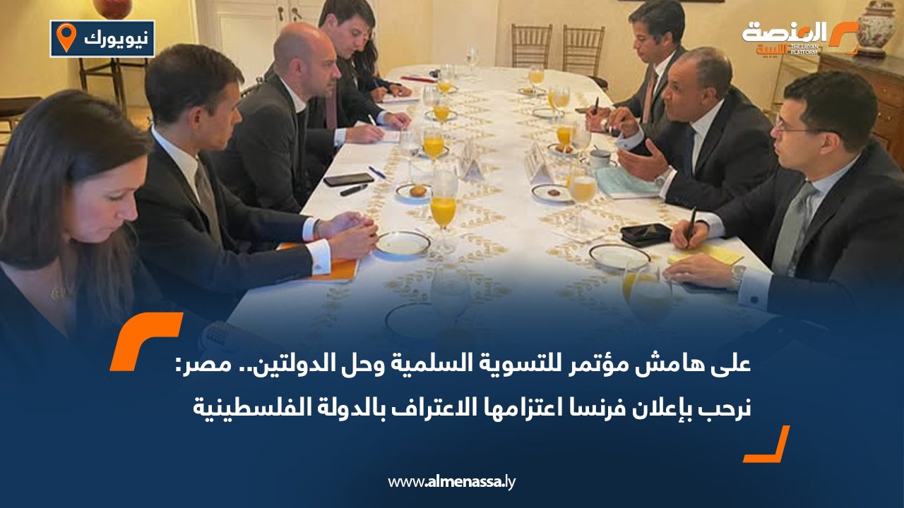 Wide Web-Recovered Wide Web-Recovered