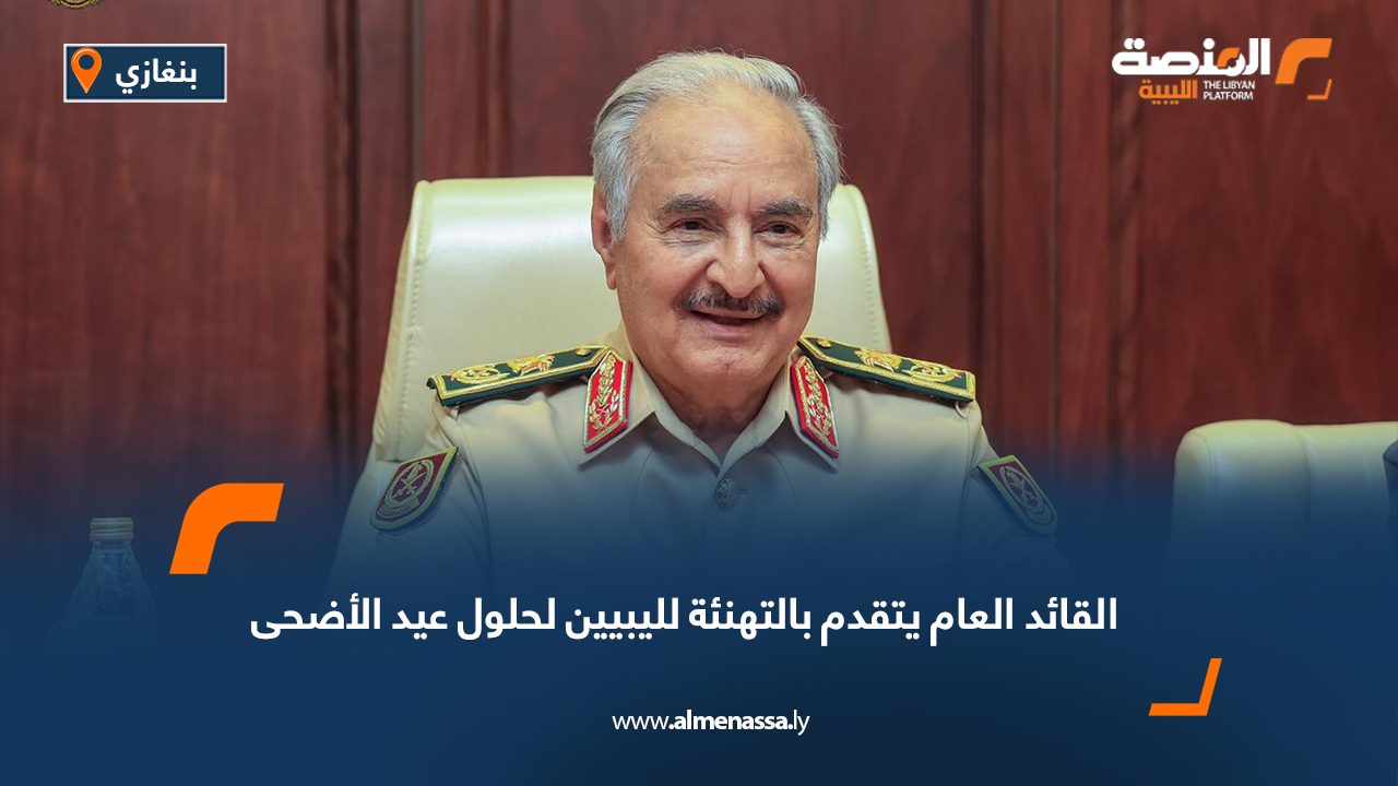 Wide-Web-Recovered-2 Wide-Web-Recovered-2