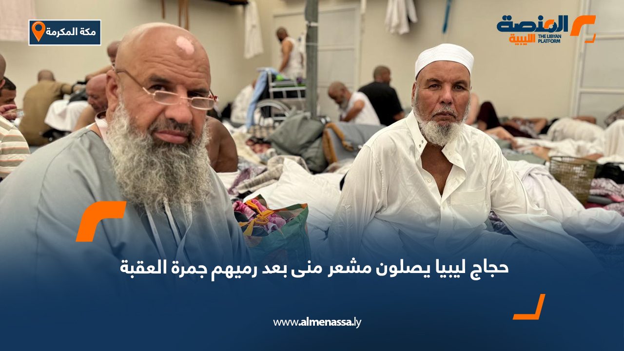 Wide-Web-Recovered-20 Wide-Web-Recovered-20