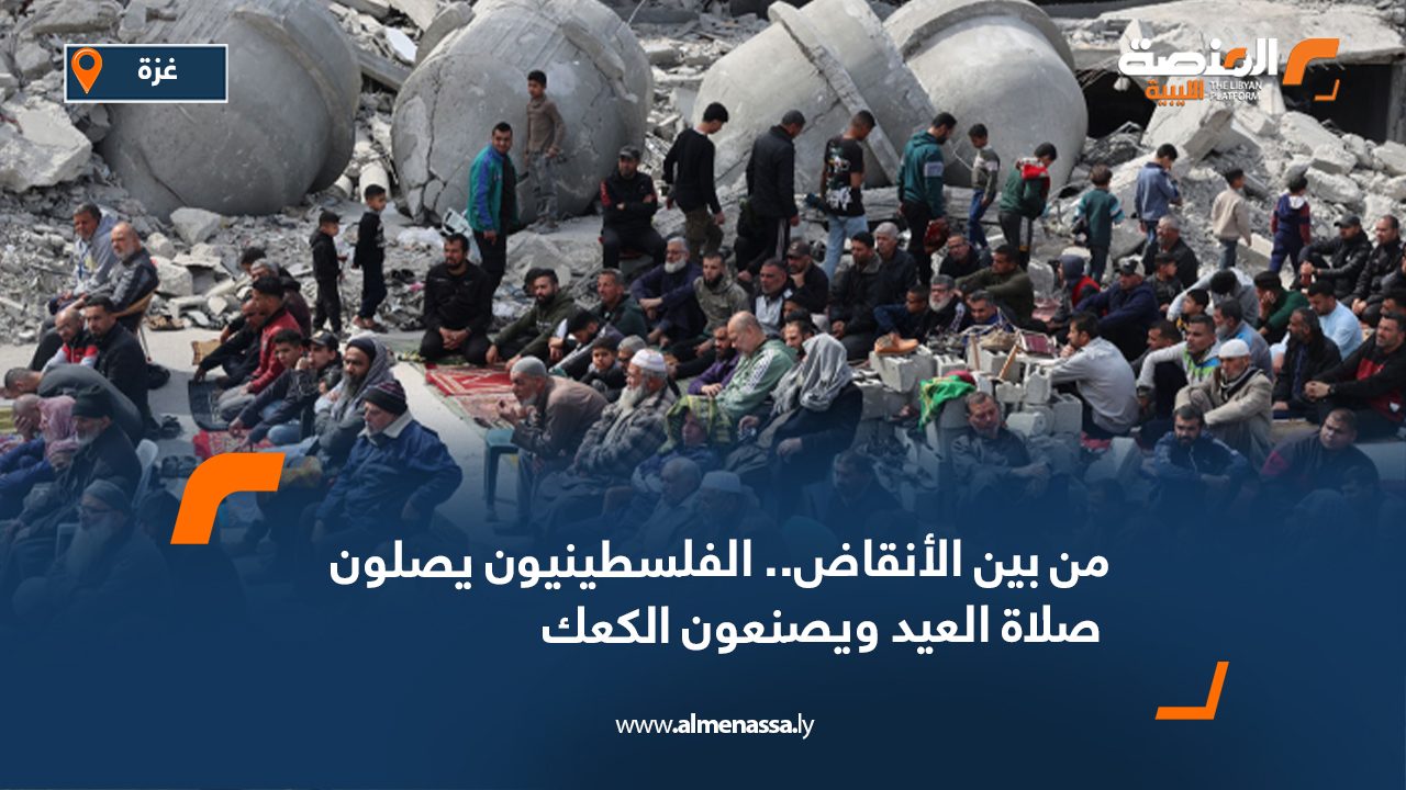 Wide-Web-Recovered-22 Wide-Web-Recovered-22