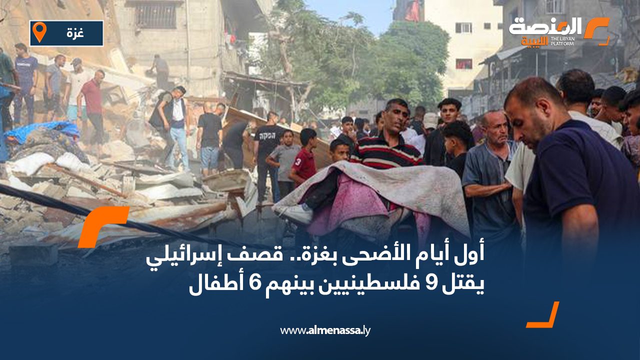 Wide-Web-Recovered-35 Wide-Web-Recovered-35