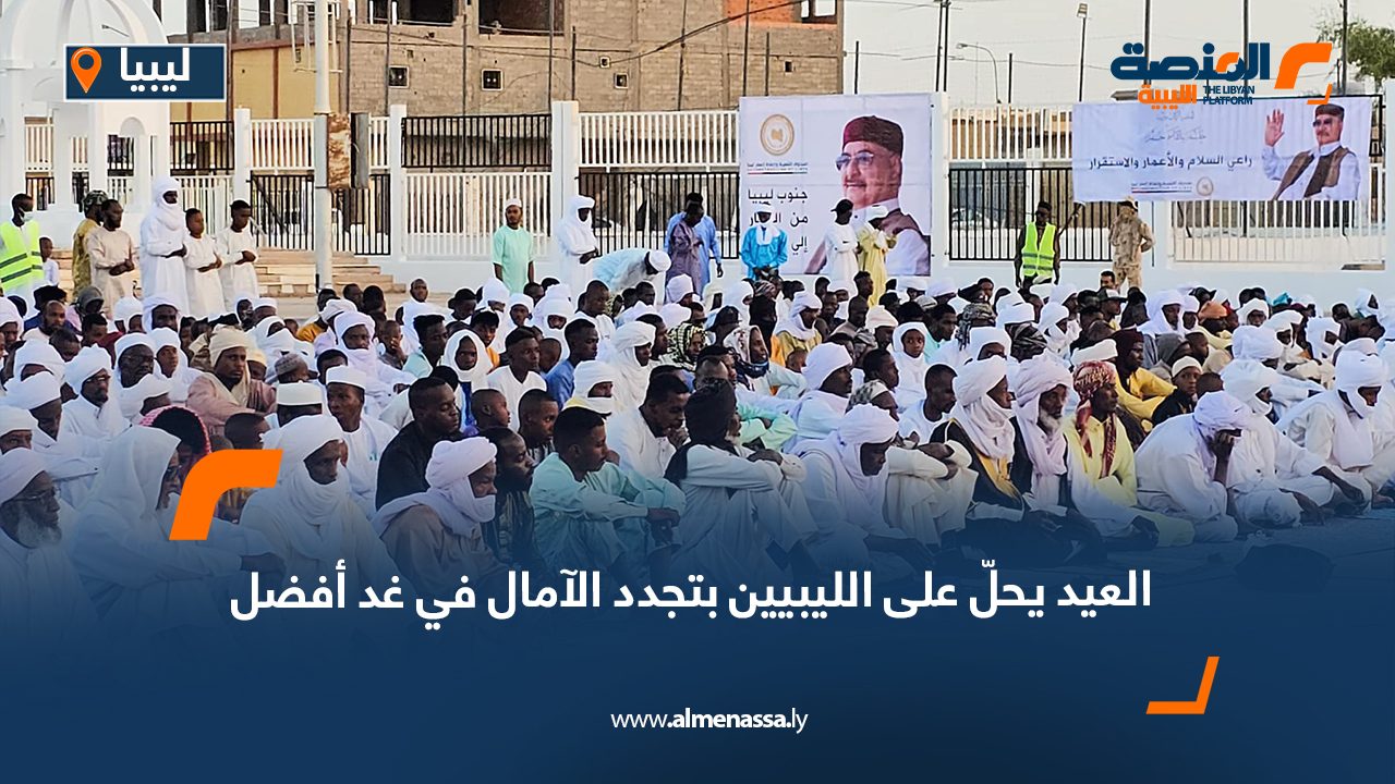 Wide-Web-Recovered-38 Wide-Web-Recovered-38