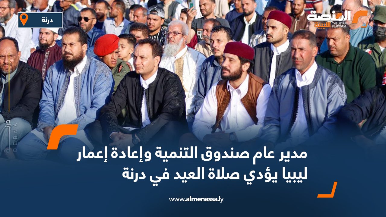 Wide-Web-Recovered-4 Wide-Web-Recovered-4