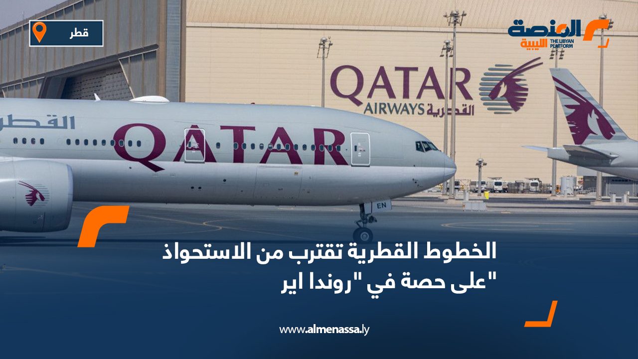 Wide-Web-Recovered-40 Wide-Web-Recovered-40