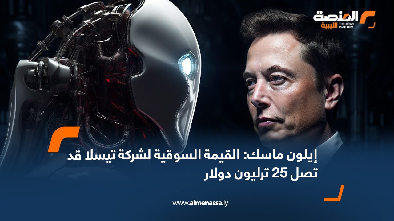 Wide-Web-Recovered-41 Wide-Web-Recovered-41