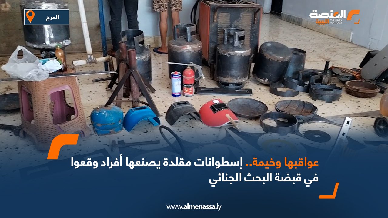 عواقبها وخيمة.. إسطوانات مقلدة يصنعها أفراد وقعوا في قبضة البحث الجنائي