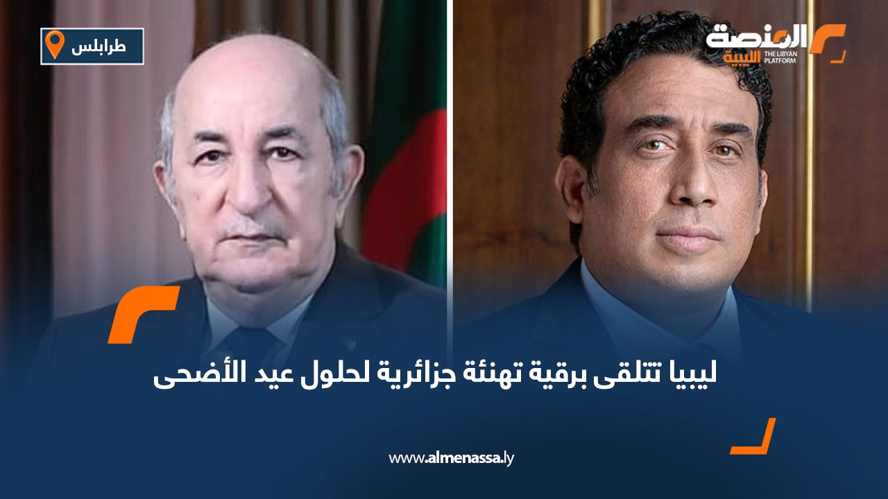 Wide-Web-Recovered-6 Wide-Web-Recovered-6