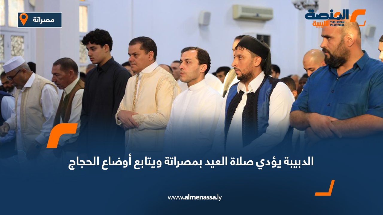 Wide-Web-Recovered-7 Wide-Web-Recovered-7