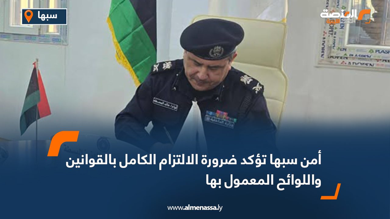 Wide Web-Recovered-Recovered