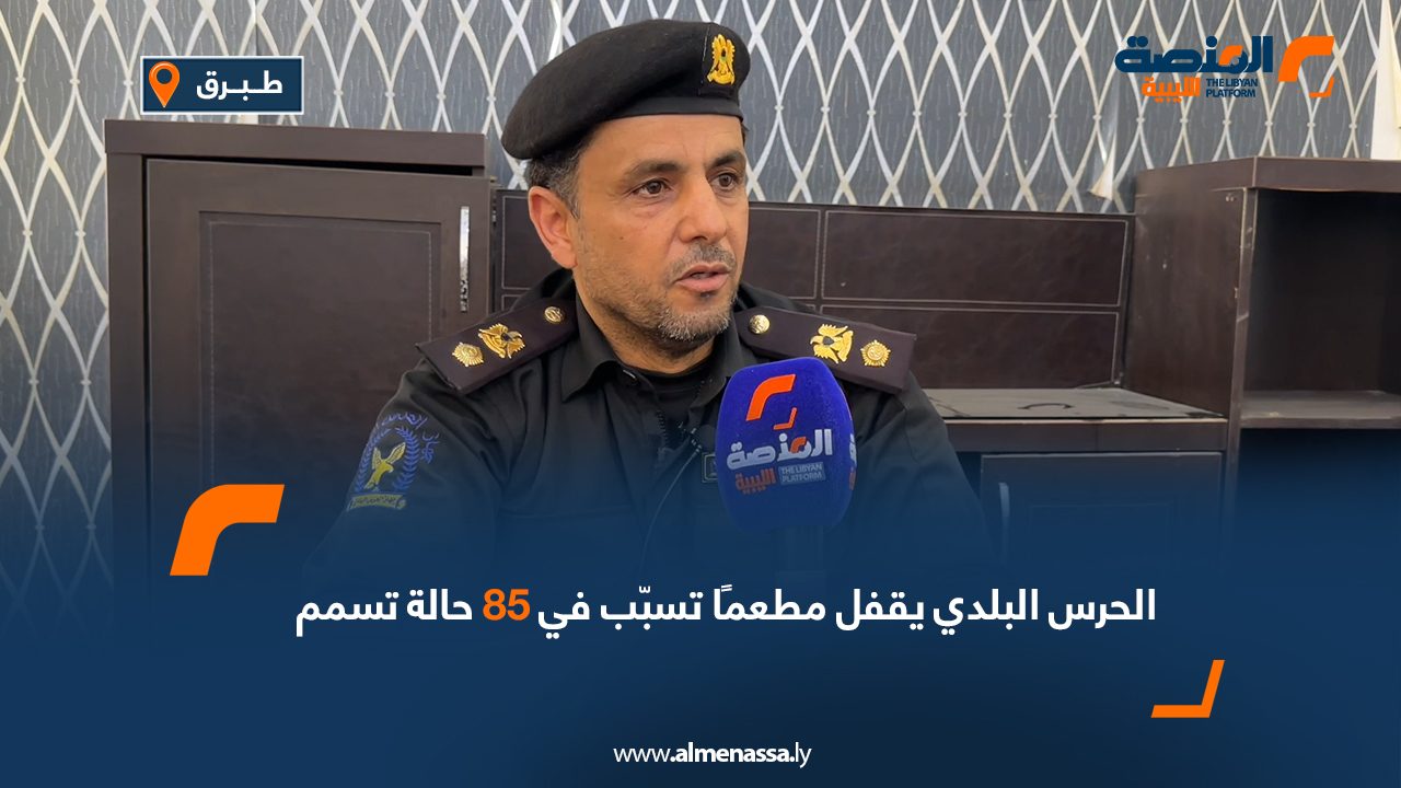 Wide Web-Recovered Wide Web-Recovered