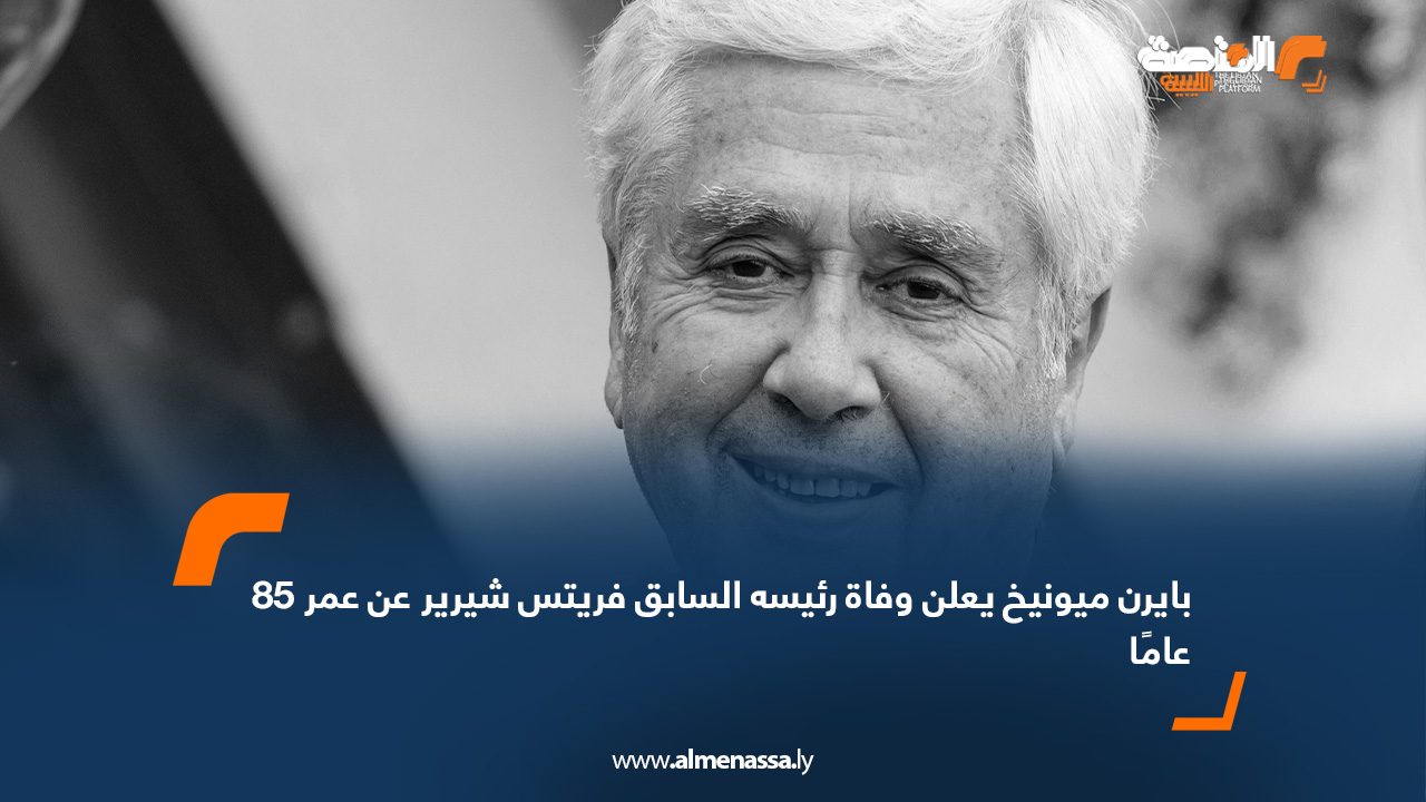 Wide Web copy Wide Web copy