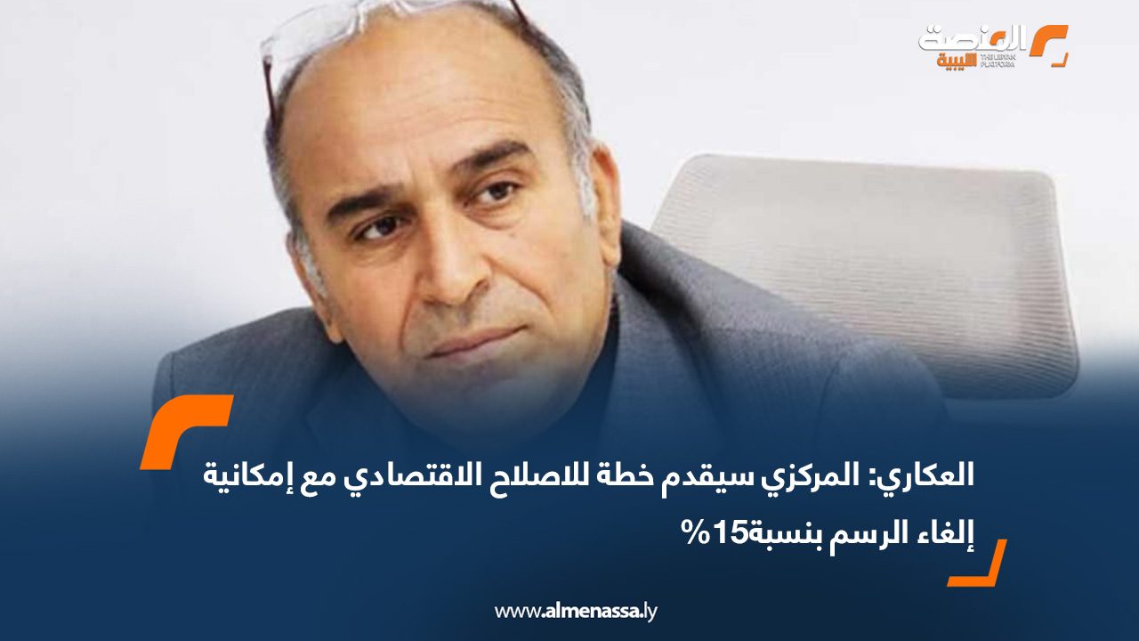 Wide Web copy000 Wide Web copy000